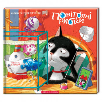 Комплект №7 (5 книг)