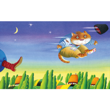 Пан Коцький