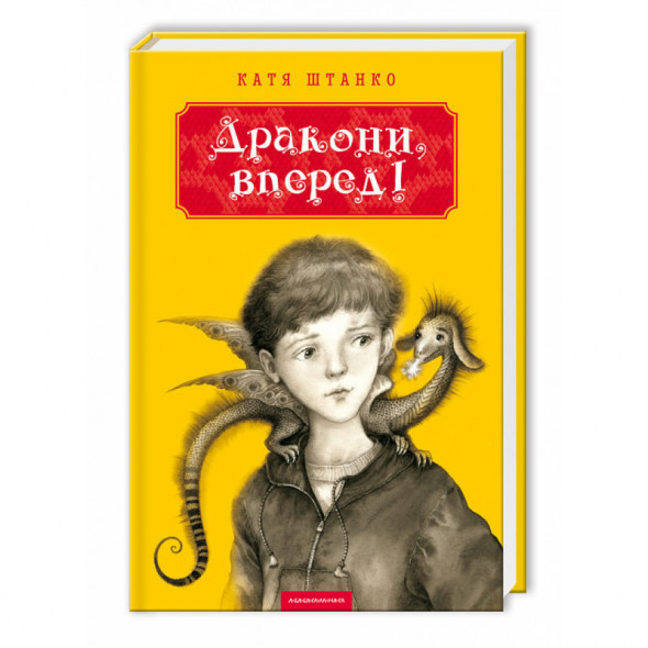 Комплект №8 (5 книг)