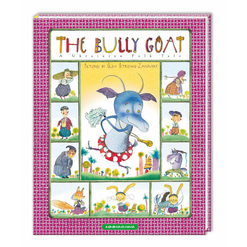 The Bully Goat (англійською)