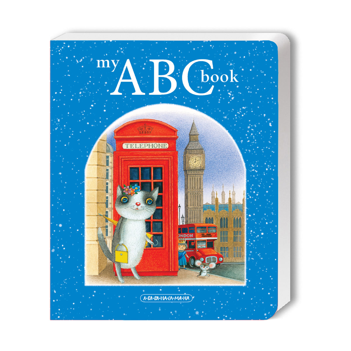 My ABC book (англійська Абетка)